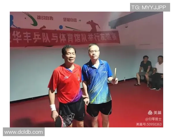 赛后分析：重庆乒乓球队与武汉乒乓球队灵活性对比及战术探讨